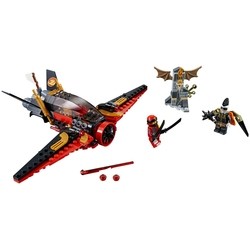 Lego Destinys Wing 70650