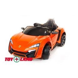 Toy Land Lykan QLS 5188 (оранжевый)