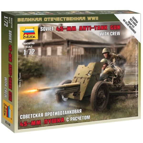 Zvezda Soviet 45 mm Anti-Tank Gun with Crew (1:72)