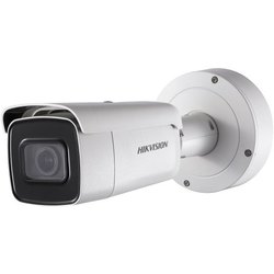 Hikvision DS-2CD2683G0-IZS