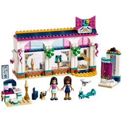 Lego Andreas Accessories Store 41344