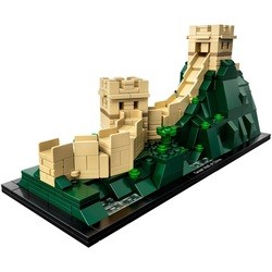 Lego Great Wall of China 21041