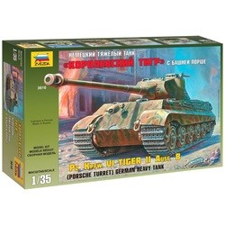 Zvezda Pz.Kpfw.VI Tiger II Ausf. B with Porsche Turret (1:35)