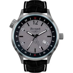 Nesterov H2467B02-04G