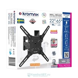 Kromax OPTIMA-406 (серый)