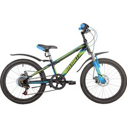 Avanti Super Boy Disc 20 2018