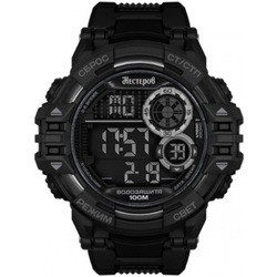Nesterov H259238-16EE