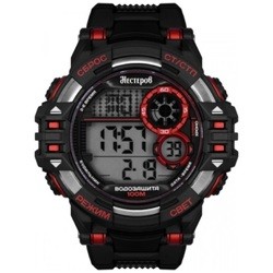 Nesterov H259238-16EJ