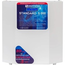 Energoteh Standard 5000