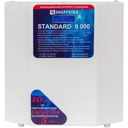 Energoteh Standard 9000