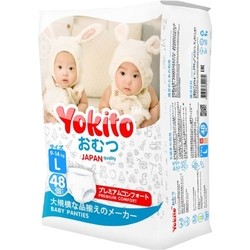 Yokito Pants L / 48 pcs