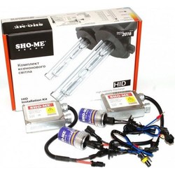 Sho-Me Light H1 5000K Kit