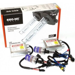 Sho-Me Light H27 5000K Kit