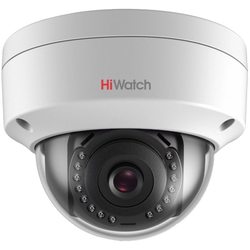 Hikvision HiWatch DS-I452 2.8 mm
