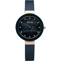 BERING 11429-367
