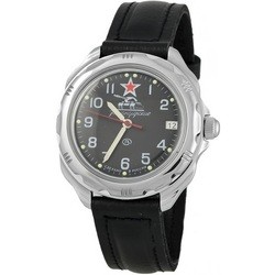 Vostok 211306