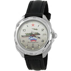 Vostok 211535