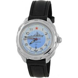 Vostok 211879