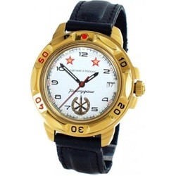 Vostok 439075