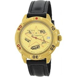 Vostok 439213