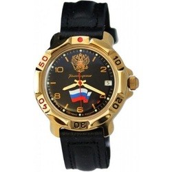 Vostok 439453