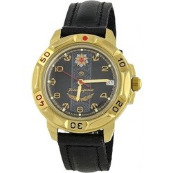 Vostok 439471