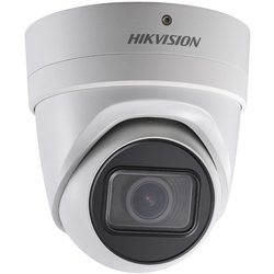 Hikvision DS-2CD2H23G0-IZS