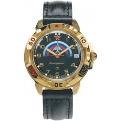 Vostok 439608