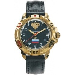 Vostok 439646
