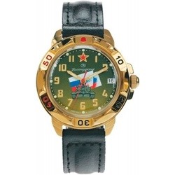 Vostok 439435