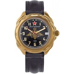 Vostok 439630