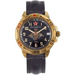 Vostok 439632