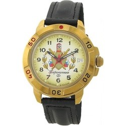 Vostok 439878