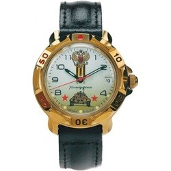 Vostok 439943