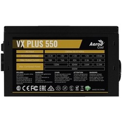 Aerocool VX Plus 550W