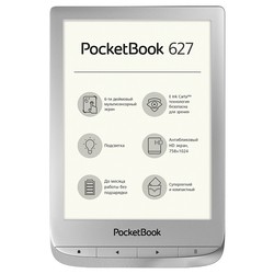 PocketBook 627 Touch Lux 4 (серебристый)