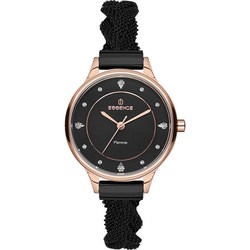Essence D1064.850