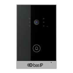 BAS-IP AV-02 (серебристый)