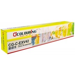 Colouring CG-C-EXV42