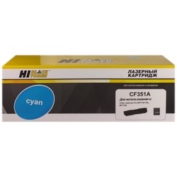 Hi-Black CF351A