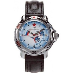 Vostok 811066