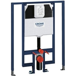 Grohe 38995000