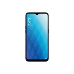 OPPO A7x