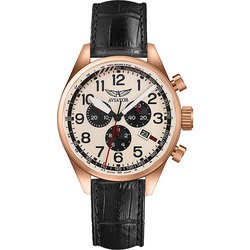Aviator V.2.25.2.173.4