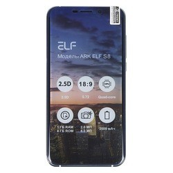 ARK Elf S8 (синий)