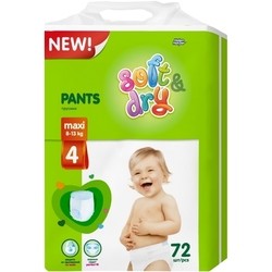 Helen Harper Soft and Dry Pants 4 / 72 pcs