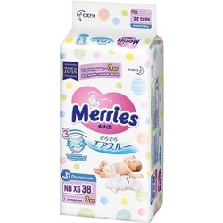 Merries Diapers NB XS