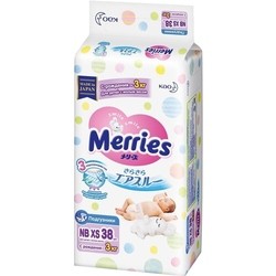 Merries Diapers NB XS / 38 pcs