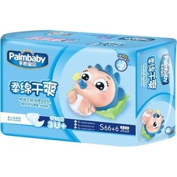 Palmbaby Diapers S / 72 pcs