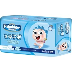 Palmbaby Diapers M / 62 pcs
